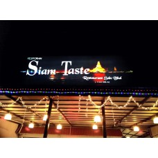 Siam Taste Restaurant Sdn Bhd